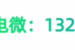 定西市关于我们
